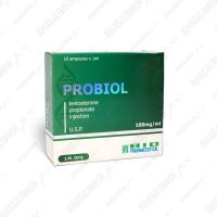 PROBIOL 1ml 100mg/ml BIO PHARMACEUTICALS