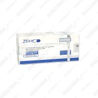 BOLDENONE 10ml 500mg/ml ZPHC